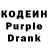 Codein Purple Drank Keron Barnett