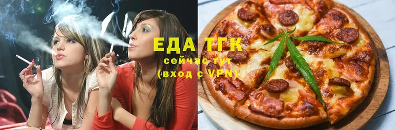 Cannafood конопля  купить  цена  omg зеркало  Красновишерск 