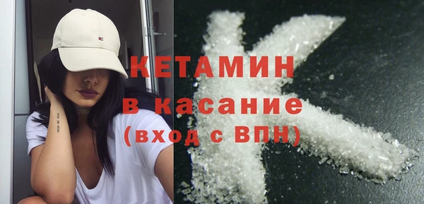 mdma Володарск